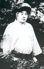 onisaguro deguchi